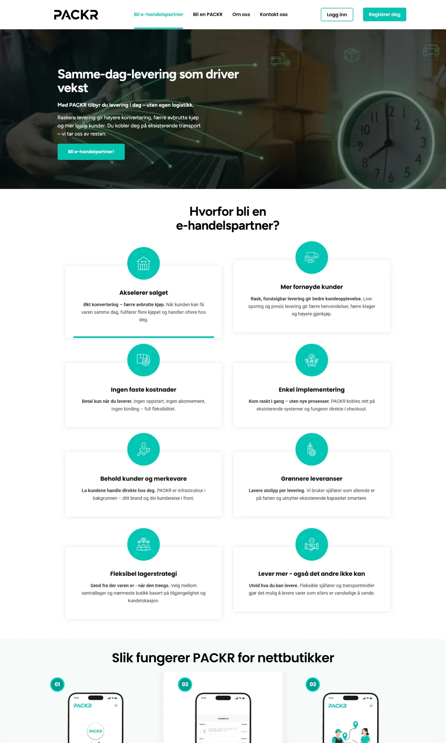 Untitled design - 2026-03-05T153402.584 (1)